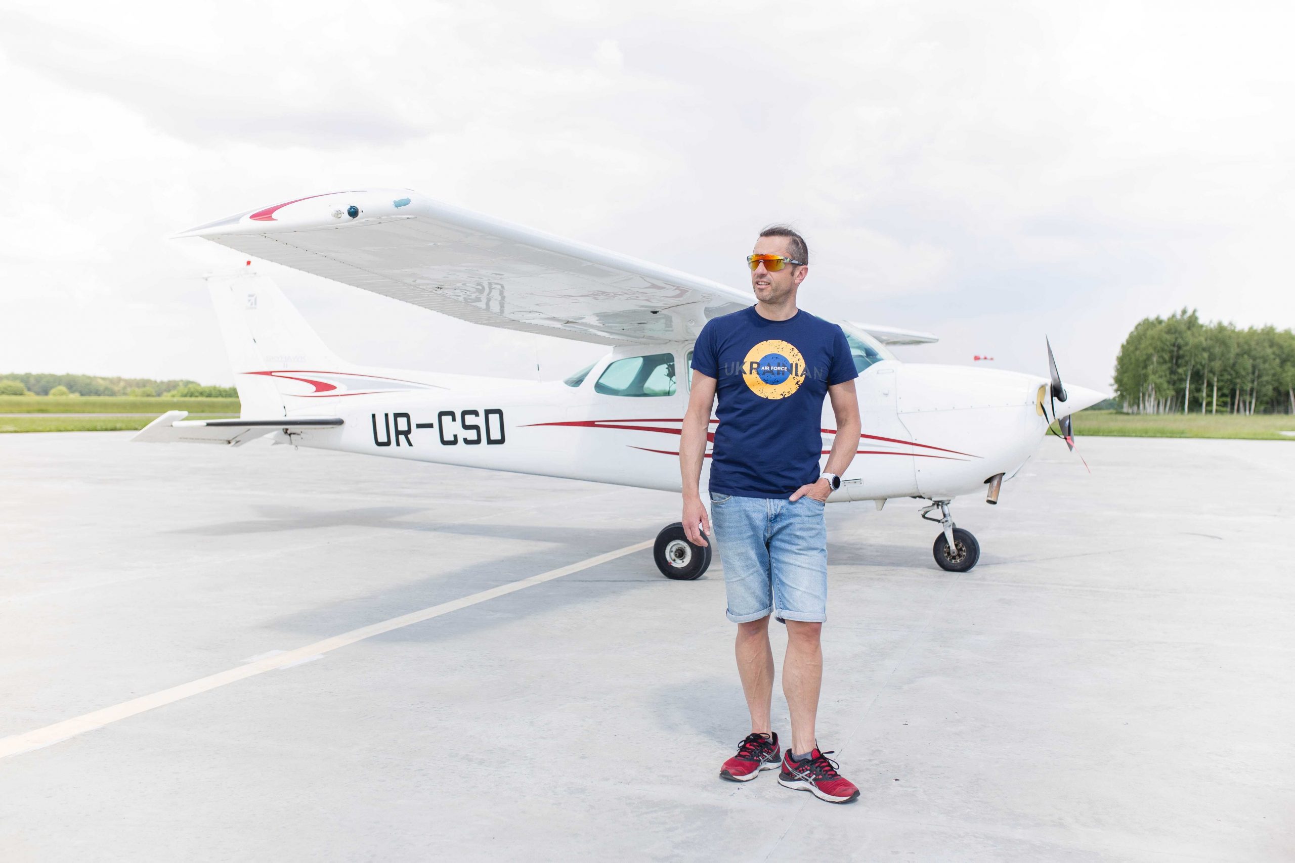 Men's t-shirt UKRAINIAN AIR FORCE - buy online  Aviatsiya Halychyny  Delivery across Ukraine and worldwide