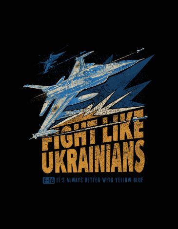 Чоловіча Футболка F-16. Fight Like Ukrainians. Колір чорний. 1.