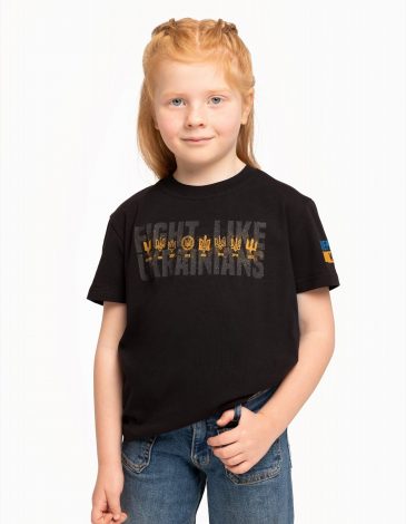 Kids T-Shirt About Trident. Color black. .