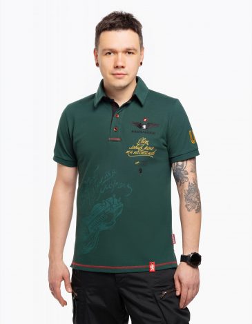 Men's Polo Shirt Hryhoriy Skovoroda. Color dark green. .