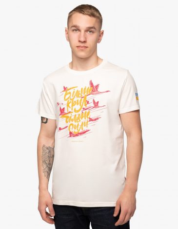 Men's T-Shirt Flamingo. Color off-white. 1.