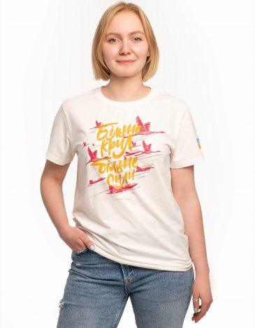 Women T-Shirt Flamingo. Color off-white. .