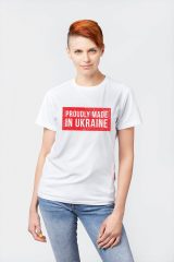 Жіноча Футболка Proudly Made In Ukraine. .