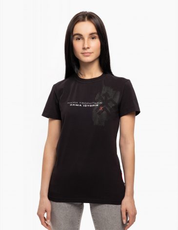 Women's T-Shirt Our History. Color black. .