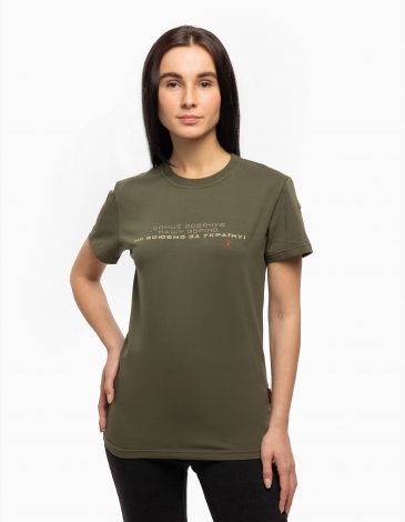 Women's T-Shirt For Ukraine. Color khaki. .