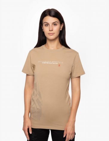 Women's T-Shirt To Believe And To Win. Color sand. .