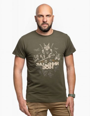 Men’s T-Shirt Iron Warrior. Color khaki. .