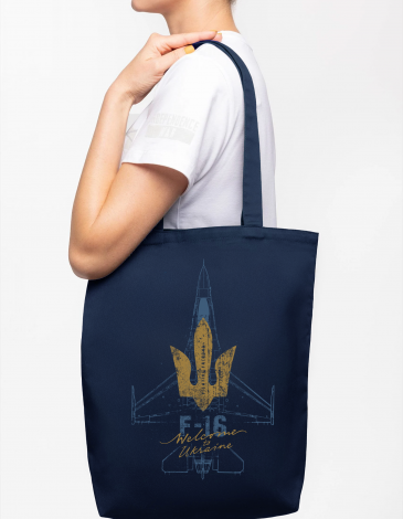 Eco Bag Welcome F-16. Color dark blue. .