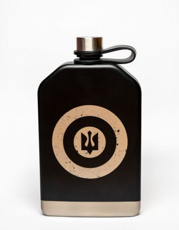 Flask The Fire Of The Fierce. Color black. .