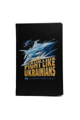 Notebook F-16 Fight Like Ukrainians. .