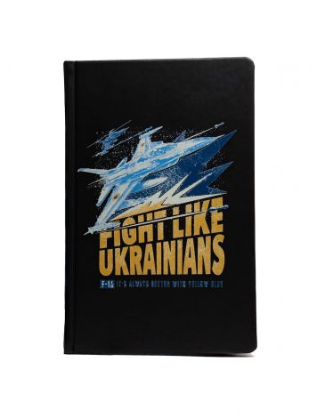 Блокнот F-16 Fight Like Ukrainians. Колір чорний. .