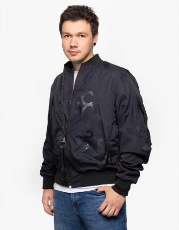 Men's Bomber Jacket Syla. Color dark blue. .