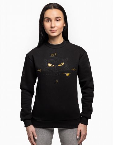 Women's Sweatshirt I See You. Color black. .