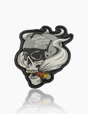 Patch Skull. Color gray. .