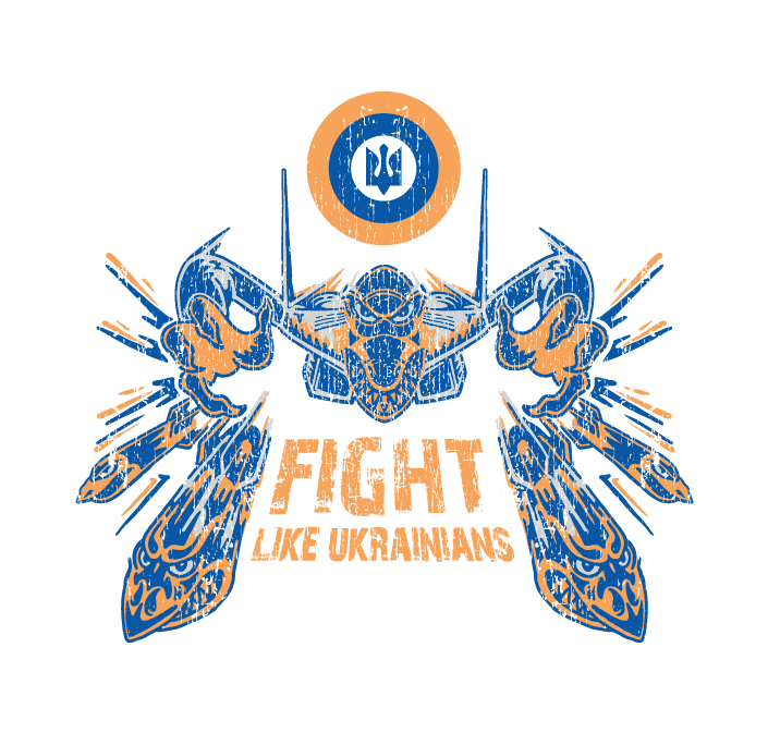 FIGHT LIKE UKRAINIAN