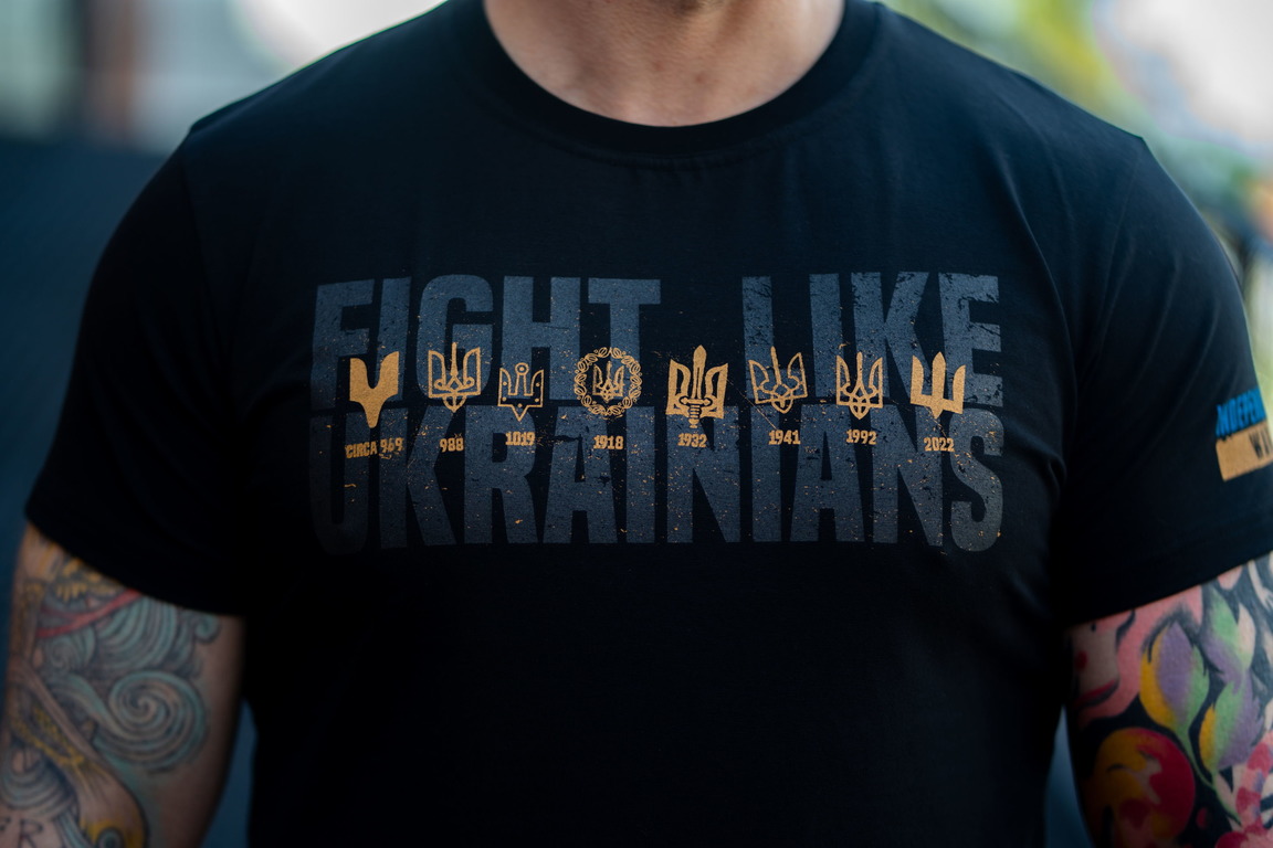 FIGHT LIKE UKRAINIAN